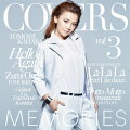 MEMORIES 3 -Kahara Back to 1995-