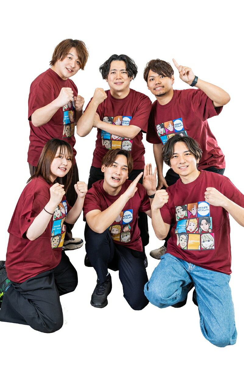 スロパチステーション10周年記念ファンブック MAXコンプリート!!!!!!