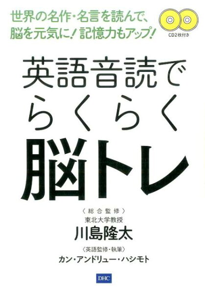 坂村真民 名言 みんな探してる人気モノ 坂村真民 名言 坂村真民 名言 みんな探してる人気モノ 坂村真民 名言