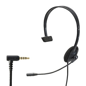 子ども専用ヘッドセット/回転式マイクアーム付き/軽量/片耳/4極Φ3.5mm/ブラック格安セール