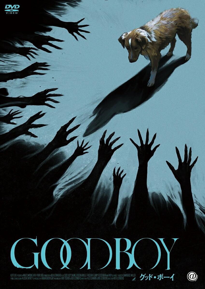 GOOD BOY／グッド・ボーイ