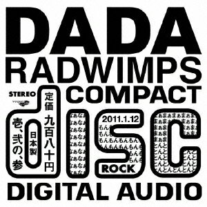 DADA [ RADWIMPS ]