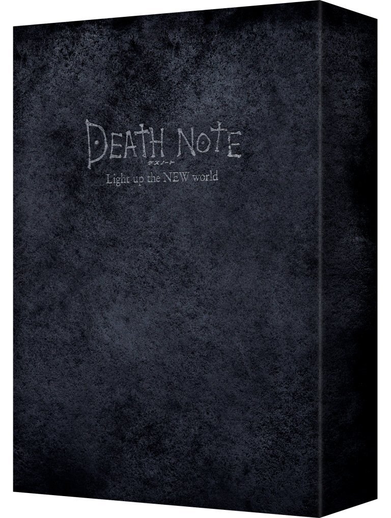 �ǥ��Ρ��� Light up the NEW world DVD complete set