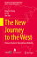 The New Journey to the West: Chinese Students' International Mobility NEW JOURNEY TO THE WEST 2020/E Education in the Asia-Pacific Region: Issues, Concerns and P [ Baoyan Cheng ]