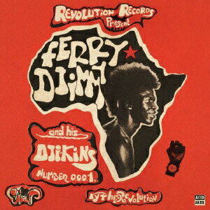 RHYTHM REVOLUTION [ FERRY DJIMMY ]