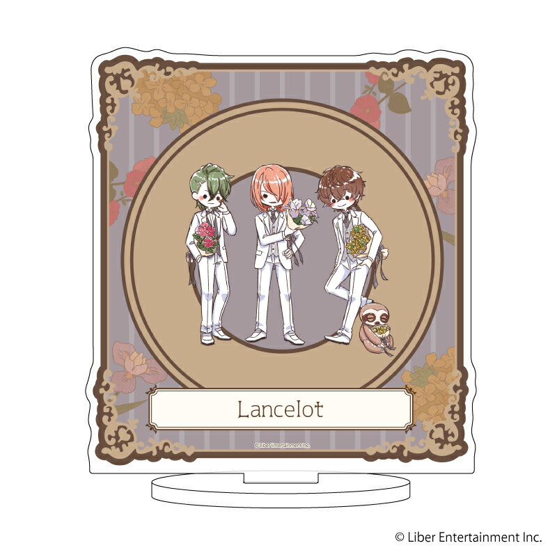 キャラアクリルフィギュア「アイ★チュウ ?toile Stage」15/Lancelot スーツver. (グラフアート)【グッズ】
