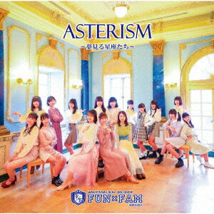 ASTERISM