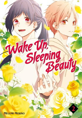 WAKE UP,SLEEPING BEAUTY #02(P)