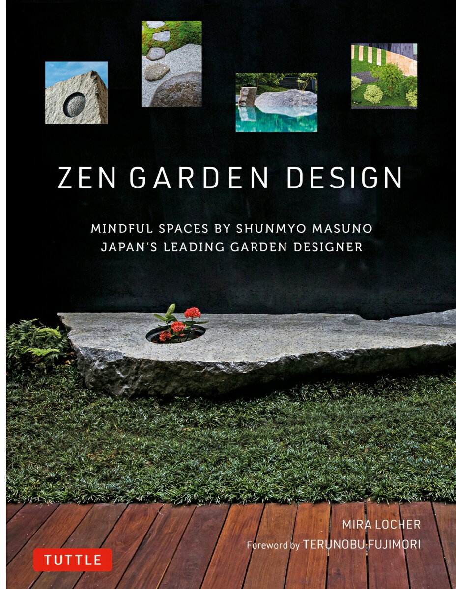 ZEN　GARDEN　DESIGN