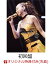 【楽天ブックス限定先着特典】namie amuro Final Tour 2018 〜Finally〜 (東京ドーム最終公演＋25周年沖縄ライブ＋札幌ドーム公演)(初回盤)(コンパクトミラー付き)