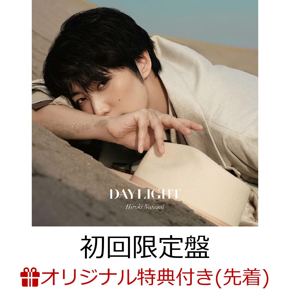 【楽天ブックス限定先着特典】DAYLIGHT【初回限定盤 CD＋Blu-ray】(アクリルスタンド＋2L判ブロマイド) [ 七海ひろき ]