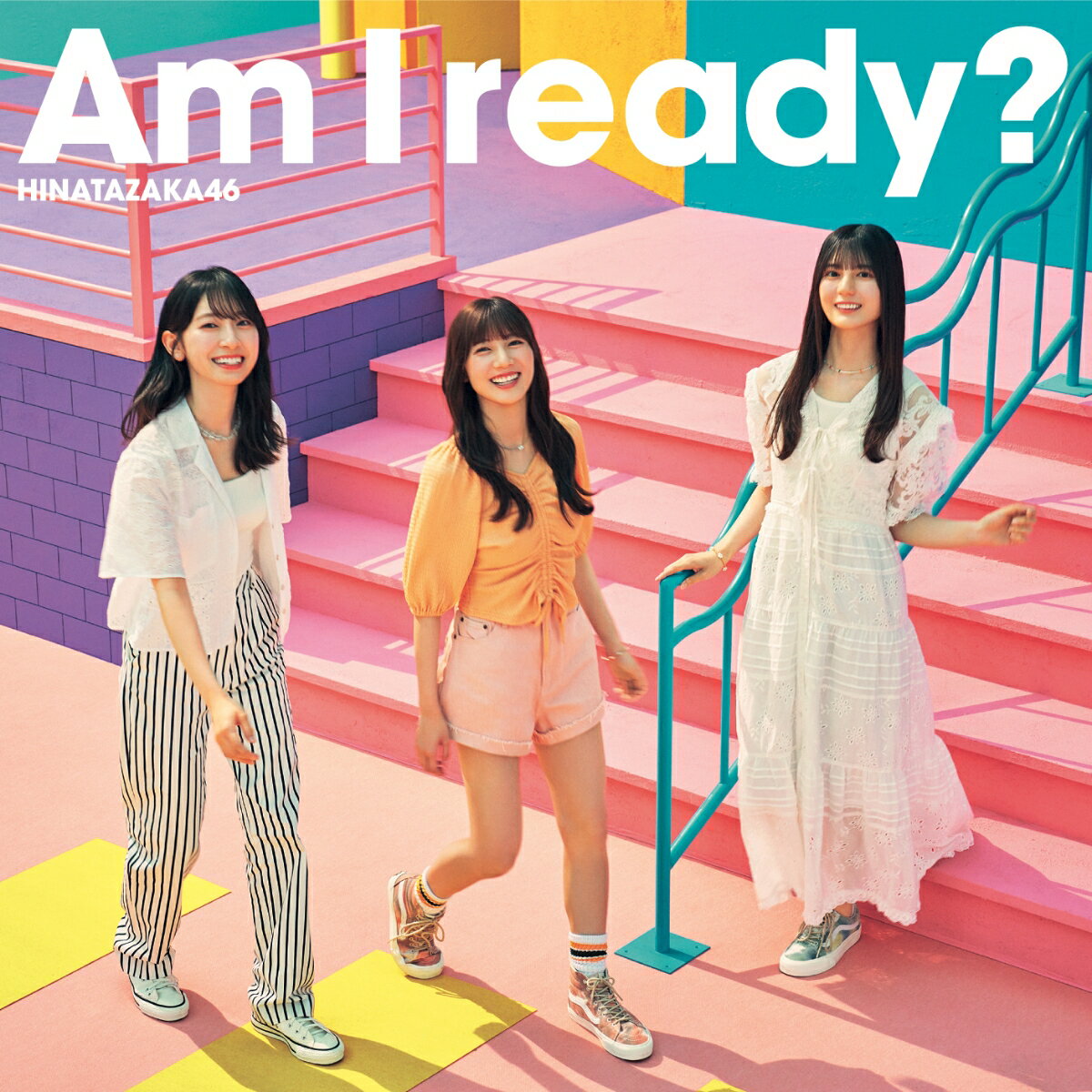 楽天楽天ブックスAm I ready? （初回仕様限定盤 TYPE-C CD＋Blu-ray） [ 日向坂46 ]