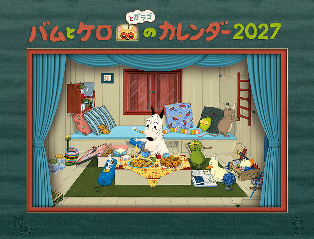 製品画像：22位