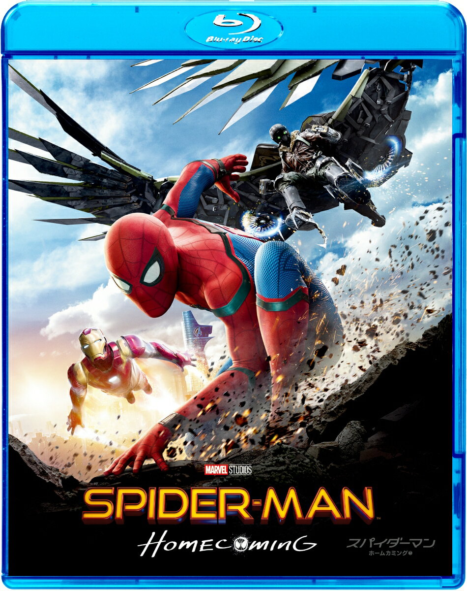 楽天市場】ホットトイズ スパイダーマン ホームカミングの通販 楽天市場】ホットトイズ スパイダーマン ホームカミングの通販