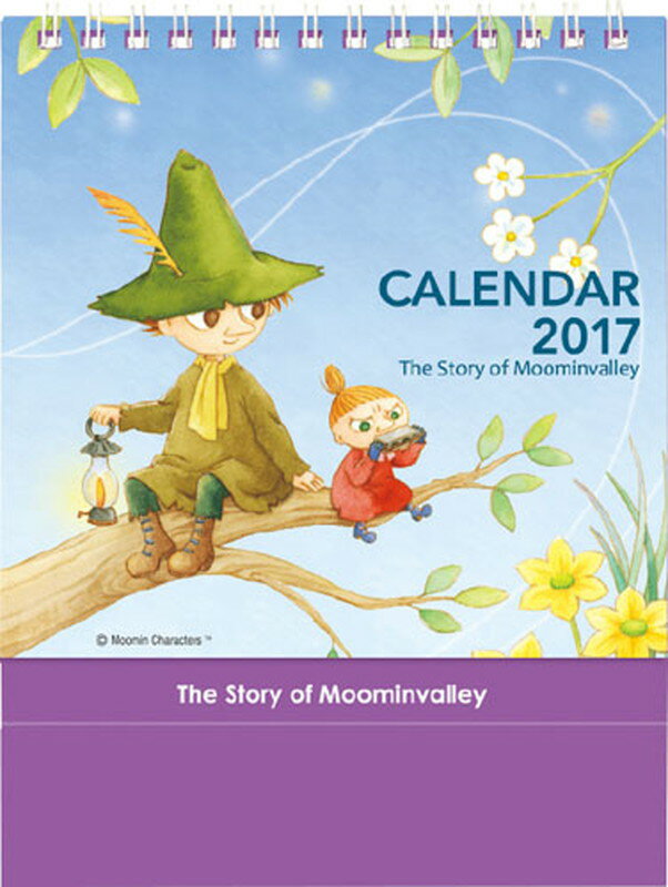 【卓上】ムーミンカレンダー（スナフキンとミイ）