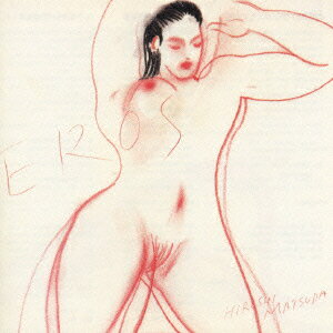 EROS