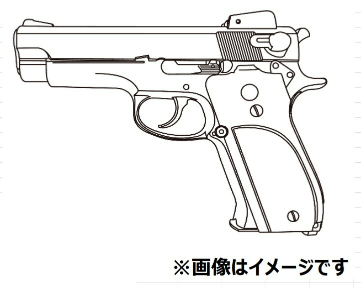 完成品 M439エクセレントヘビーウエイト 木目調プラグリップ (トイガン モデルガン)