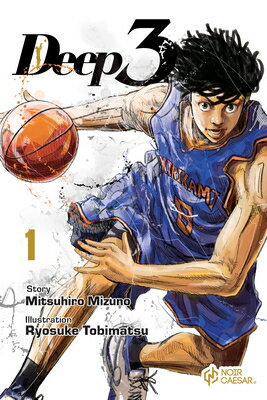 Deep 3, Volume 1