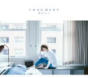 FRAGMENT (初回限定盤A CD＋Blu-ray＋フォトブック) [ 藍井エイル ]