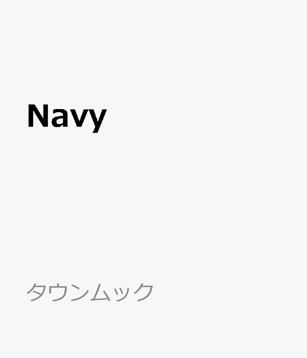 Navy