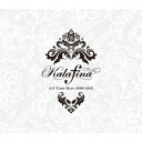 Kalafina All Time Best 2008-2018 (完全生産限定盤) [ Kalafina ]