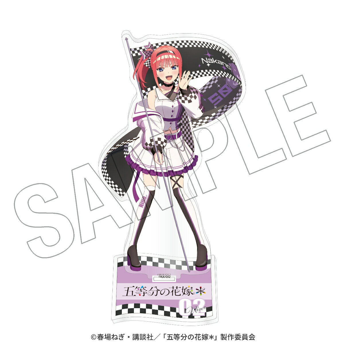 【素材】アクリル

【注意事項】
・画像はイメージです。実際の商品とはデザイン・仕様が一部異なる場合がございます。
・本商品の販売は予告なく内容の変更や、販売期間の終了・延長・再販売をする場合がございます。
・現在ご案内している納期で準備進行しておりますが、今後の状況次第では遅延となる場合もございます。【対象年齢】：6歳以上【商品サイズ (cm)】(幅×高さ×奥行）：9.7×16.5×5