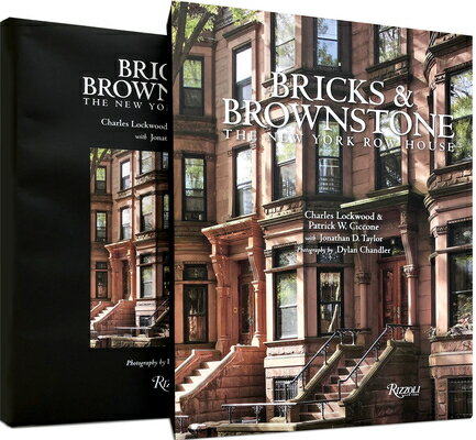 BRICKS & BROWNSTONE(H) [ CHARLES LOCKWOOD ]
