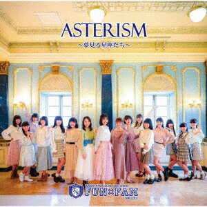 ASTERISM【山盤】