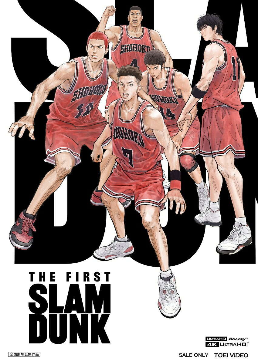 映画『THE FIRST SLAM DUNK』 STANDARD EDITION【4K ULTRA HD】（早期予約特典なし） [ 井上雄彦 ]