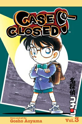 First published by Shogakukan, 2004"---p. [4] of cover.
