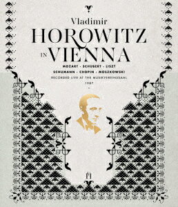 ホロヴィッツ・イン・ウィーン【Blu-ray】