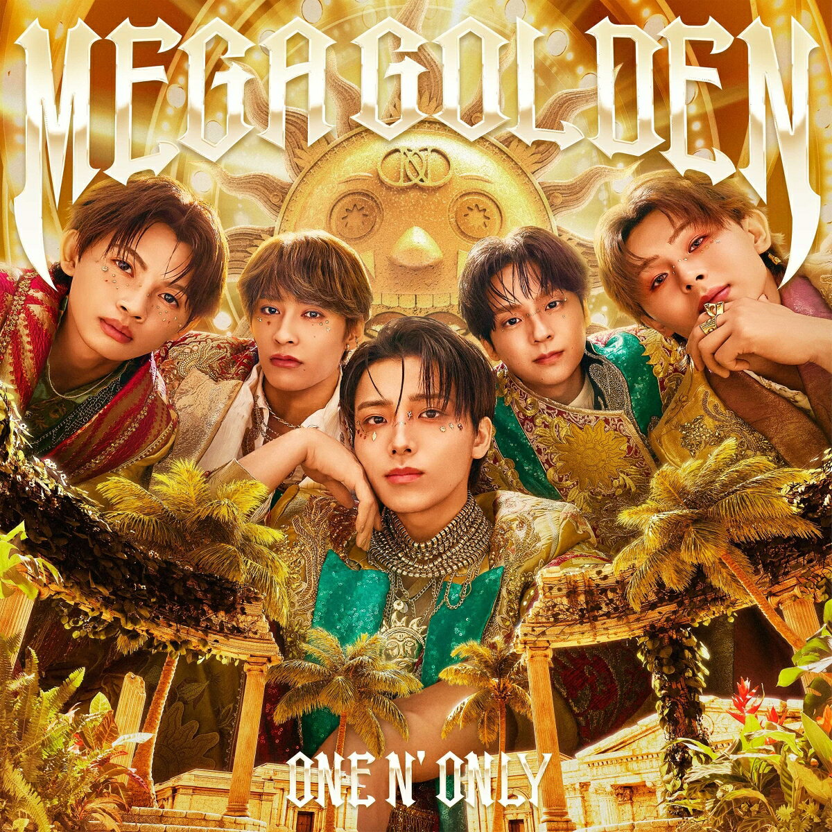 ONE N’ ONLY　メジャー2ndアルバム発売

メジャー2枚目となるアルバム。リード曲「Golden Sun」はワンエン史上最高に騒がしい“ギラギラのドーパミンソング”
「Go! Go!」と一緒に叫びたくなるキャッチーなサビをはじめ、アグレッシブなラップ、エモーショナルな歌唱パートが次々に押し寄せ、気づけば「メガモリアガレ！」と叫んでしまうほどの中毒性を放つ1曲。
そんな「Golden Sun」の世界観がアルバムにも色濃く反映されたアートワークも「ゴールデン」全開！
収録曲は、4月にリリースしたメジャー2ndシングルの表題曲「WARAiNA」や、同じく4月にリリースして以降、SNSを中心に中毒者が続出している「Samba de Night Fever」に加え、NAOYA(草川直弥)W主演ドラマ「青と碧」のオープニン主題歌である「CRUSH ON YOU」などの新録楽曲も含む全12曲収録。