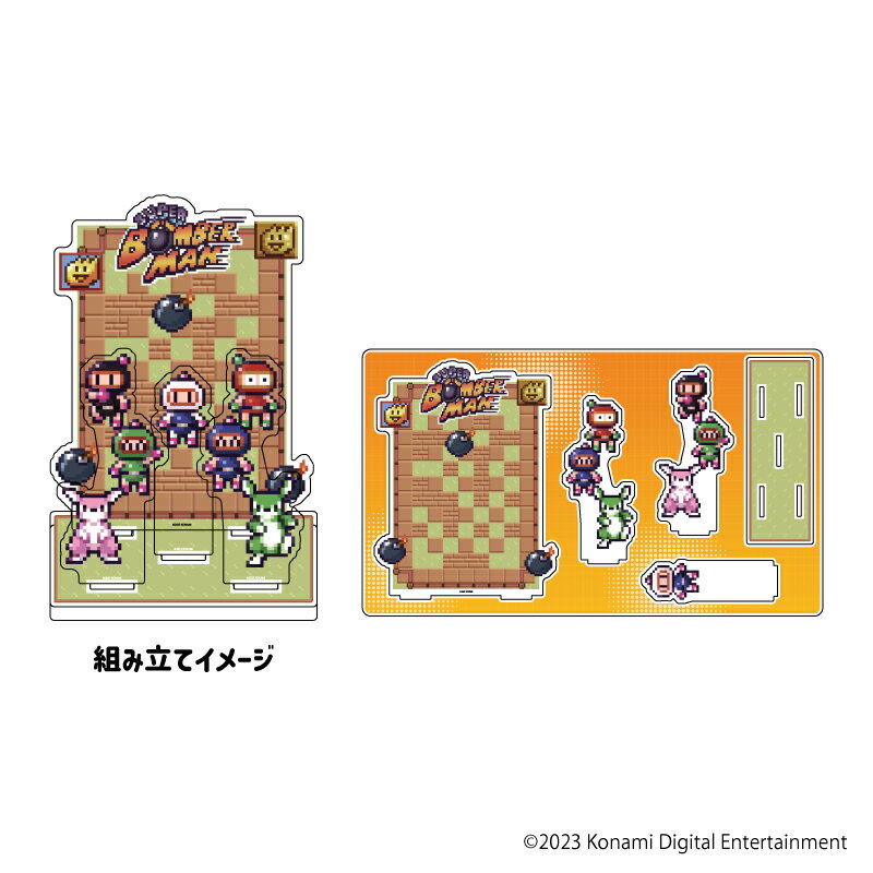 プレミアム アクリルジオラマプレート「ボンバーマン」01/集合デザイン_SB(ドット絵イラスト)【グッズ】