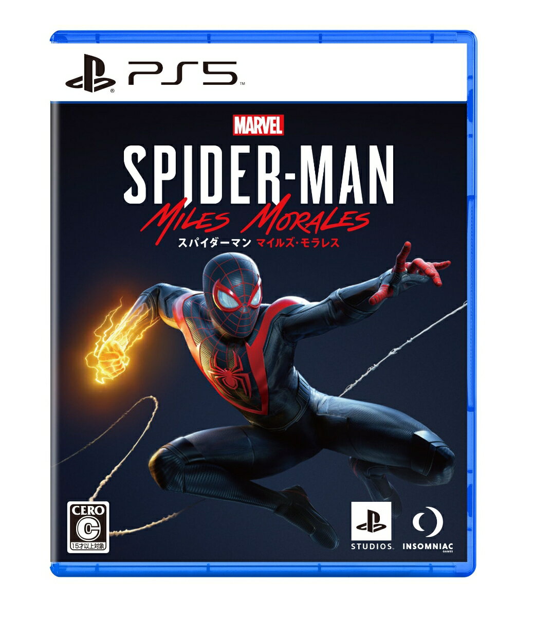 Marvel's Spider-Man: Miles Morales PS5