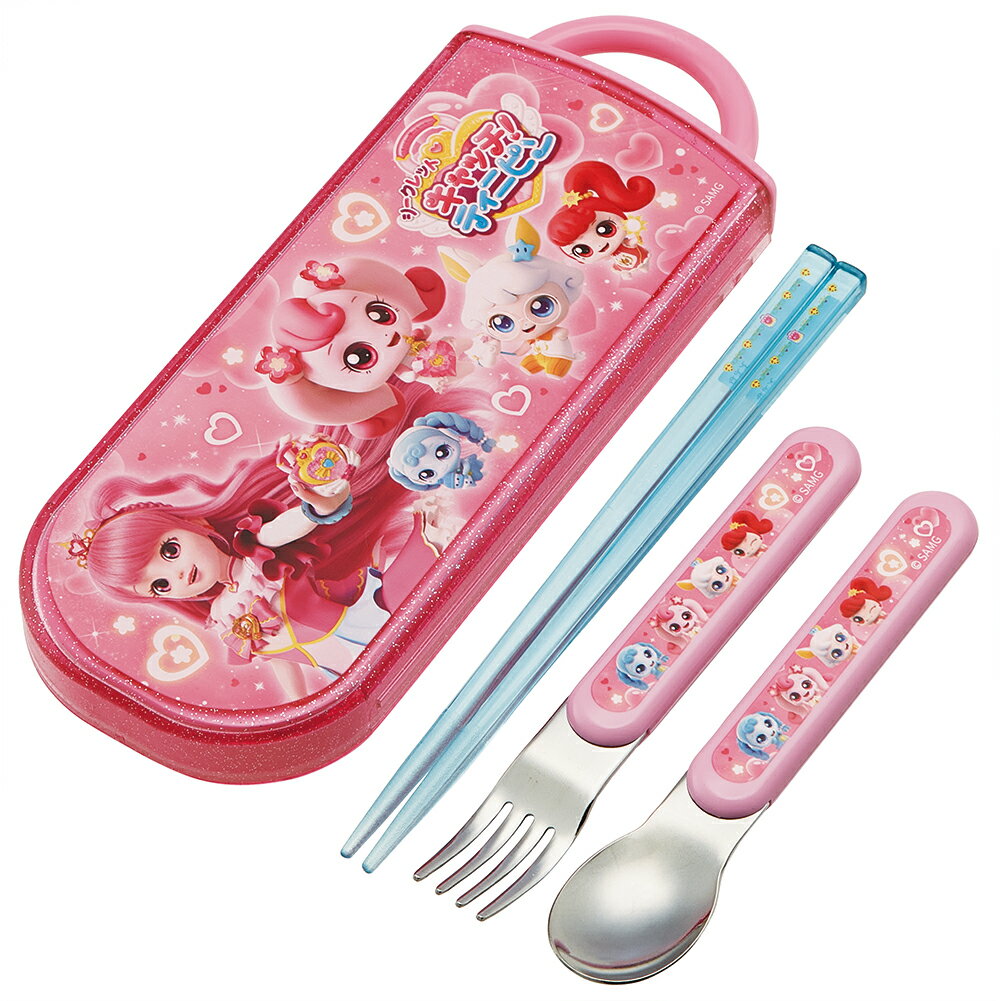 シークレット キャッチ!ティニピン　トリオカトラリーセット 子供 おはし スプーン フォーク