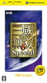 真・三國無双6 Special PSP the Bestの画像