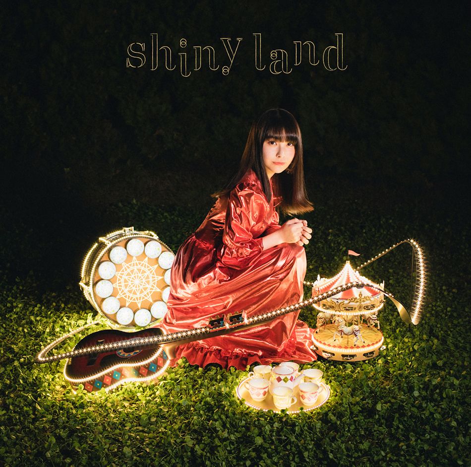 shiny land