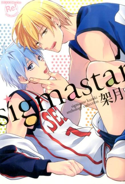 sigmastar