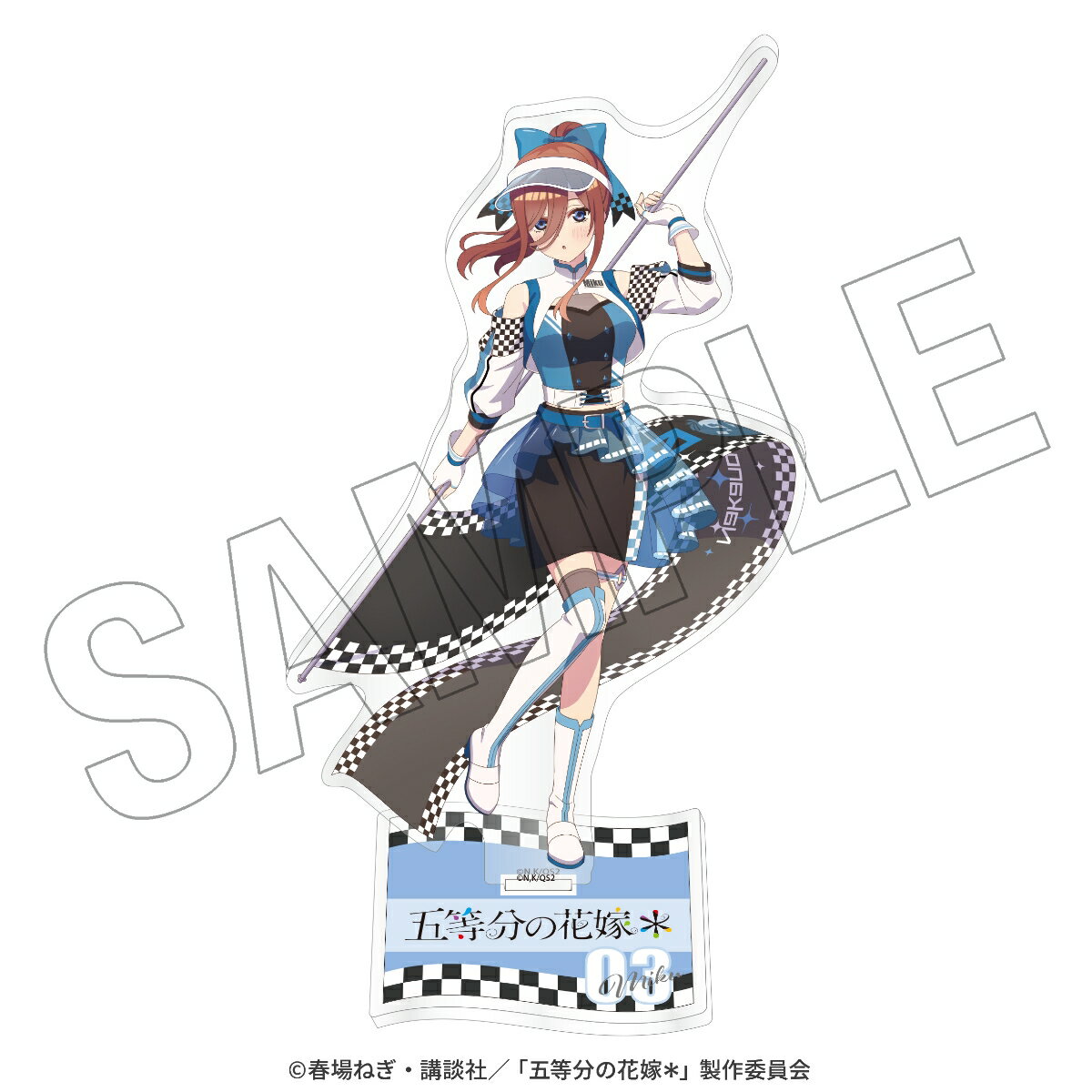 【素材】アクリル

【注意事項】
・画像はイメージです。実際の商品とはデザイン・仕様が一部異なる場合がございます。
・本商品の販売は予告なく内容の変更や、販売期間の終了・延長・再販売をする場合がございます。
・現在ご案内している納期で準備進行しておりますが、今後の状況次第では遅延となる場合もございます。【対象年齢】：6歳以上【商品サイズ (cm)】(幅×高さ×奥行）：10.7×17.6×5