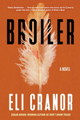 Broiler BROILER [ Eli Cranor ]