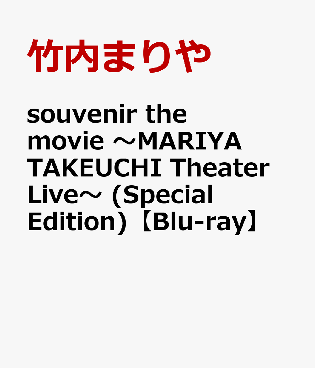 ����ޤ�䡢����ꥢ��Ȥʤ�������ʤ�ͽ�󳫻ϡ�