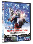 ウルトラヒーローズEXPO 2022 サマーフェスティバル 「NEW GENERATION THE LIVE ウルトラマンデッカー編」 [ 松本大輝 ]