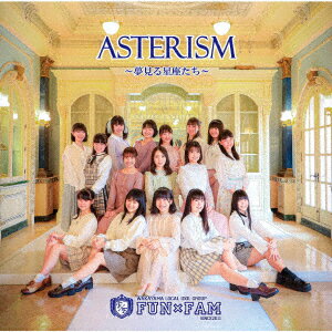 ASTERISM【歌盤】