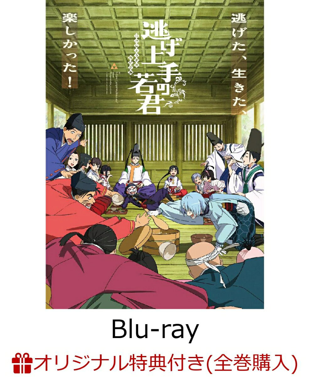 製品画像：18位