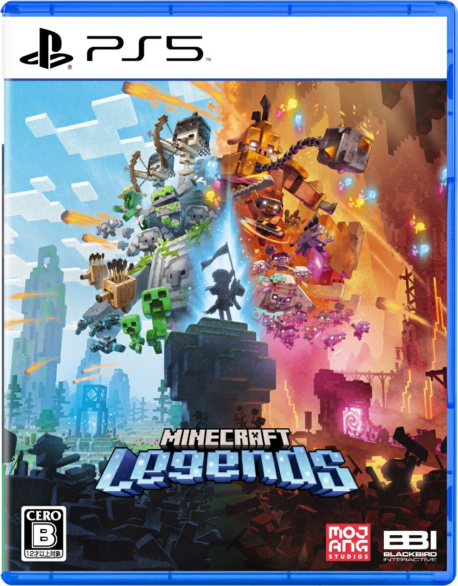 Minecraft Legends PS5版