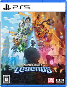 4/20発売！『Minecraft Legends』