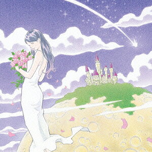 奇跡の星/弱虫けむし (CD＋DVD)
