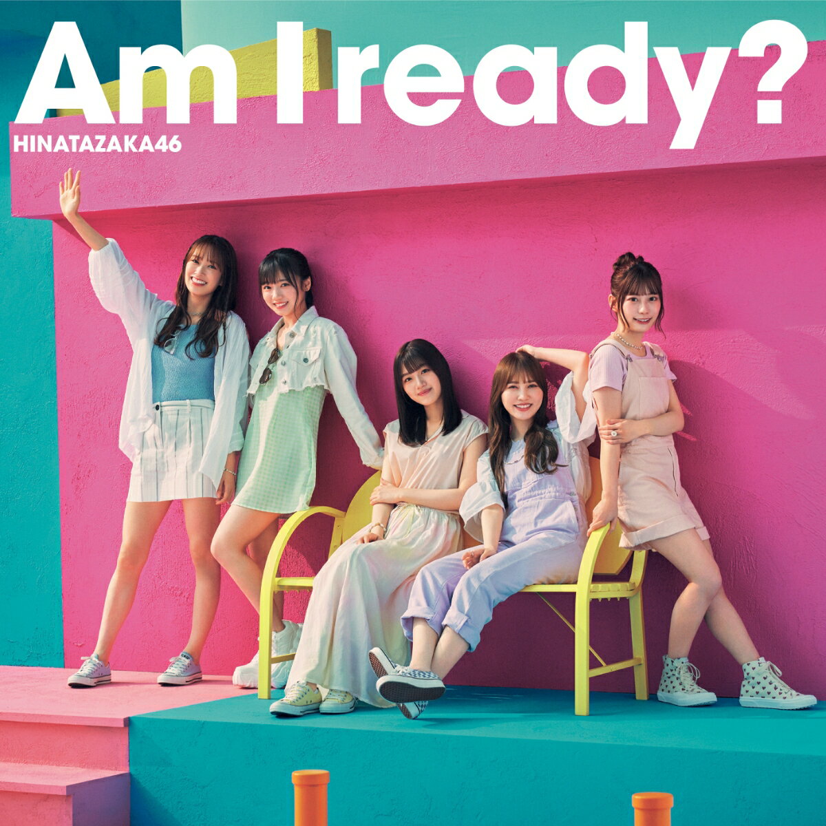 楽天楽天ブックスAm I ready? （初回仕様限定盤 TYPE-D CD＋Blu-ray） [ 日向坂46 ]