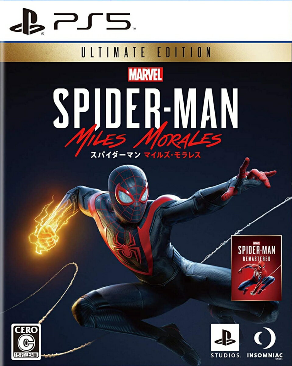 Marvel 039 s Spider-Man: Miles Morales Ultimate Edition