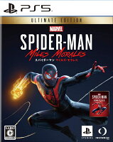 Marvel's Spider-Man: Miles Morales Ultimate Edition